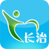 i长治安卓官方版