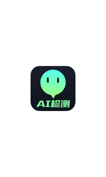 慧眼探探官方正版图1