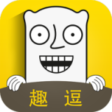 搞笑p图神器手机正版