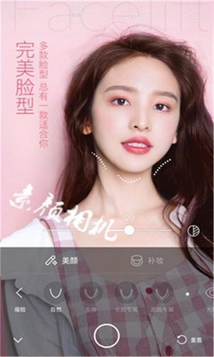 时光照相馆手机正版图1