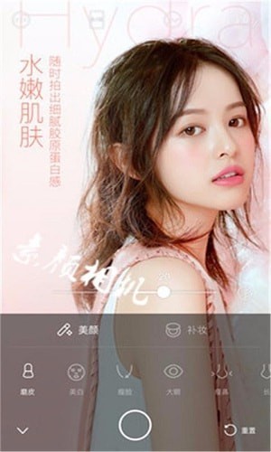 时光照相馆手机正版图3