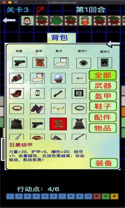 量子涌现图2