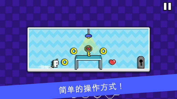 小嗨皮历险记图3