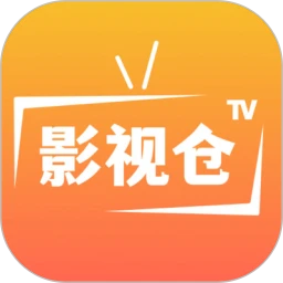影视仓无广告手机最新版