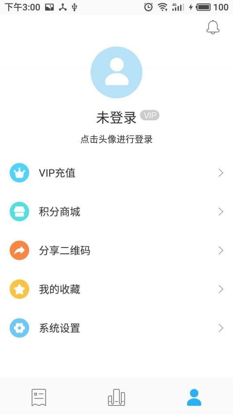 父母读书会无广告版