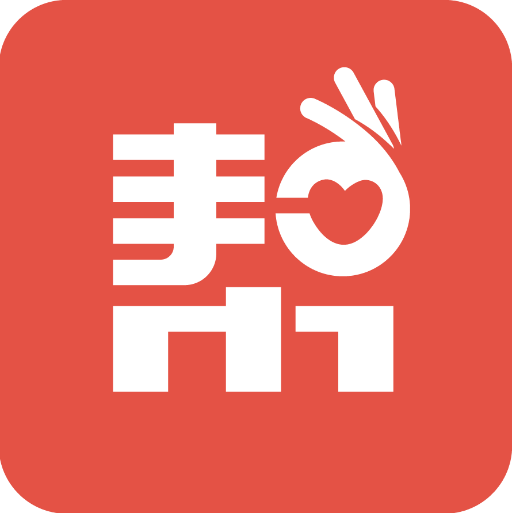 得帮最新版