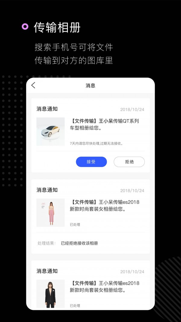 时巷摄影版图4
