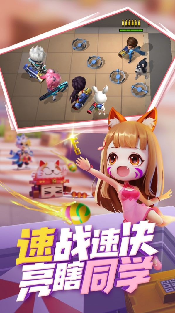 逃跑吧大兵游戏正版图2