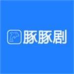 豚豚剧电视版