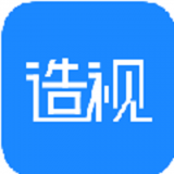 造视视频制作最新版