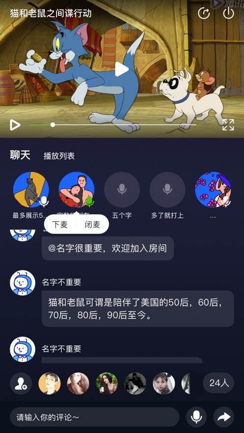 U哩官方正版(3)