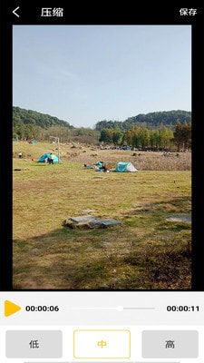 去水印视频编辑大师免费原版