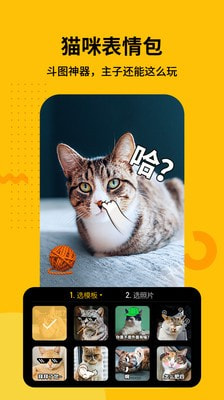 爪叽最新免费版