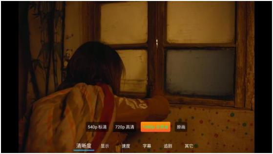 小白云盘手机版图2