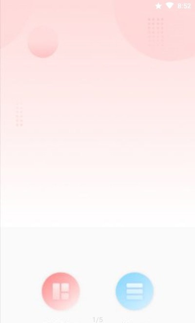 小麻雀拼图图1