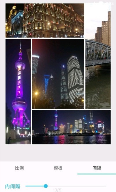 小麻雀拼图图3