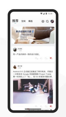 Xiner图4