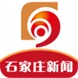 石家庄新闻安卓官方版 v1.0.4