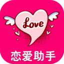 回复聊天话术安卓官方版