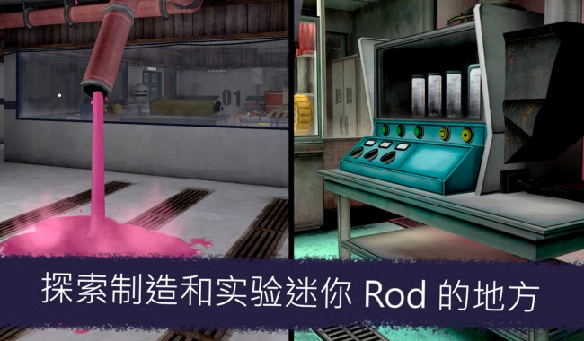 恐怖冰淇淋7内置MOD菜单(2)