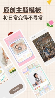 宝贝熊图2