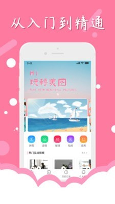 证件照对比手机最新版(1)