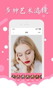证件照对比手机最新版(4)