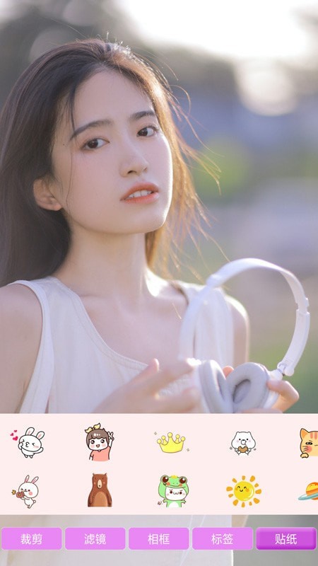 一美甜颜相机最新版