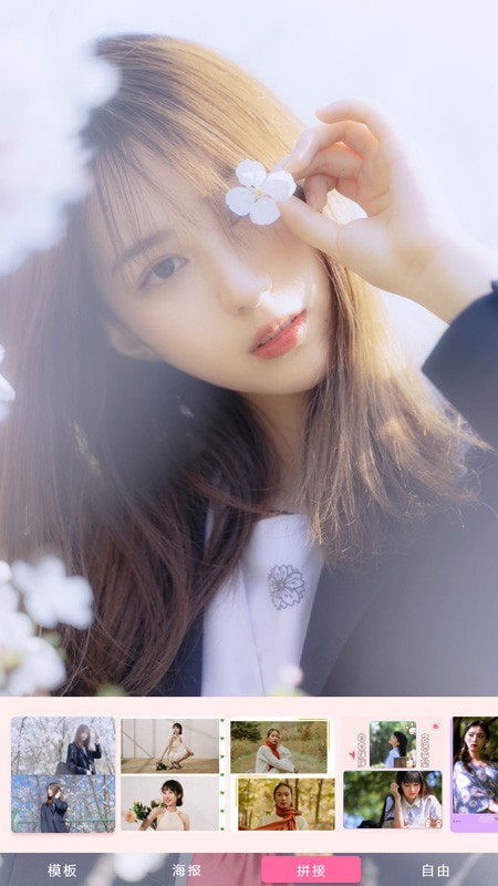 一美甜颜相机最新版