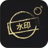 微商软件去水印