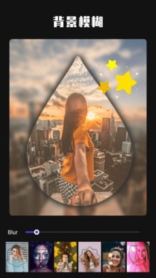 魔法P图免费原版图1