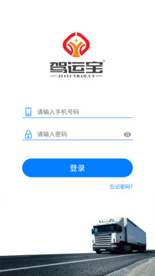初识正版图1