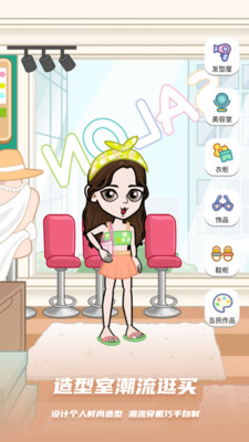 Buddy正版图4