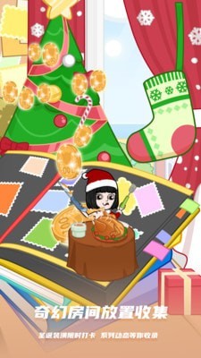 Buddy正版图5
