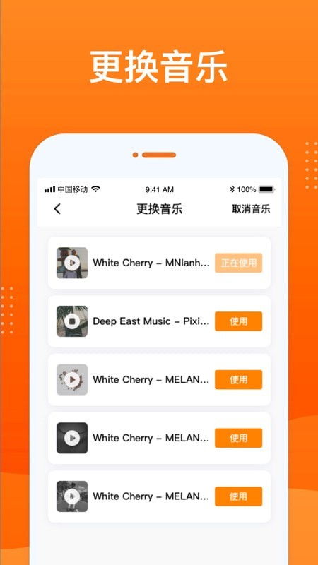 动态老照片修复原版图4