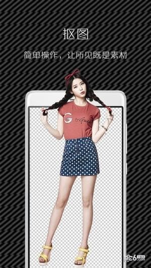 滤镜美图相机手机版(2)