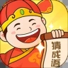 老乡猜成语最新版