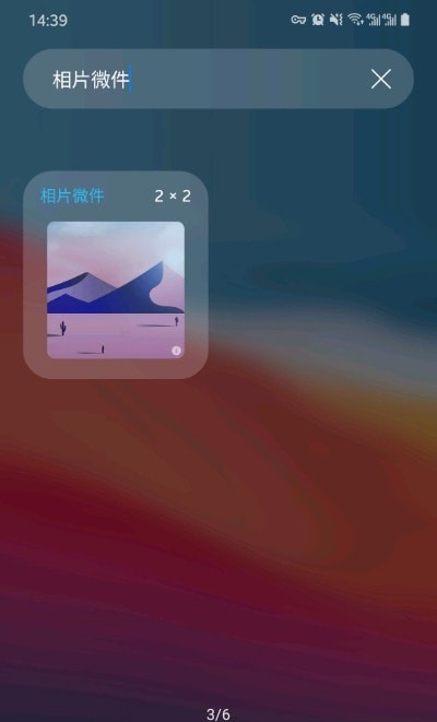 相片微件免费原版