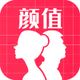 AI颜值检测评分免费原版