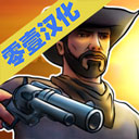 荒野大镖客2本游戏无广告版