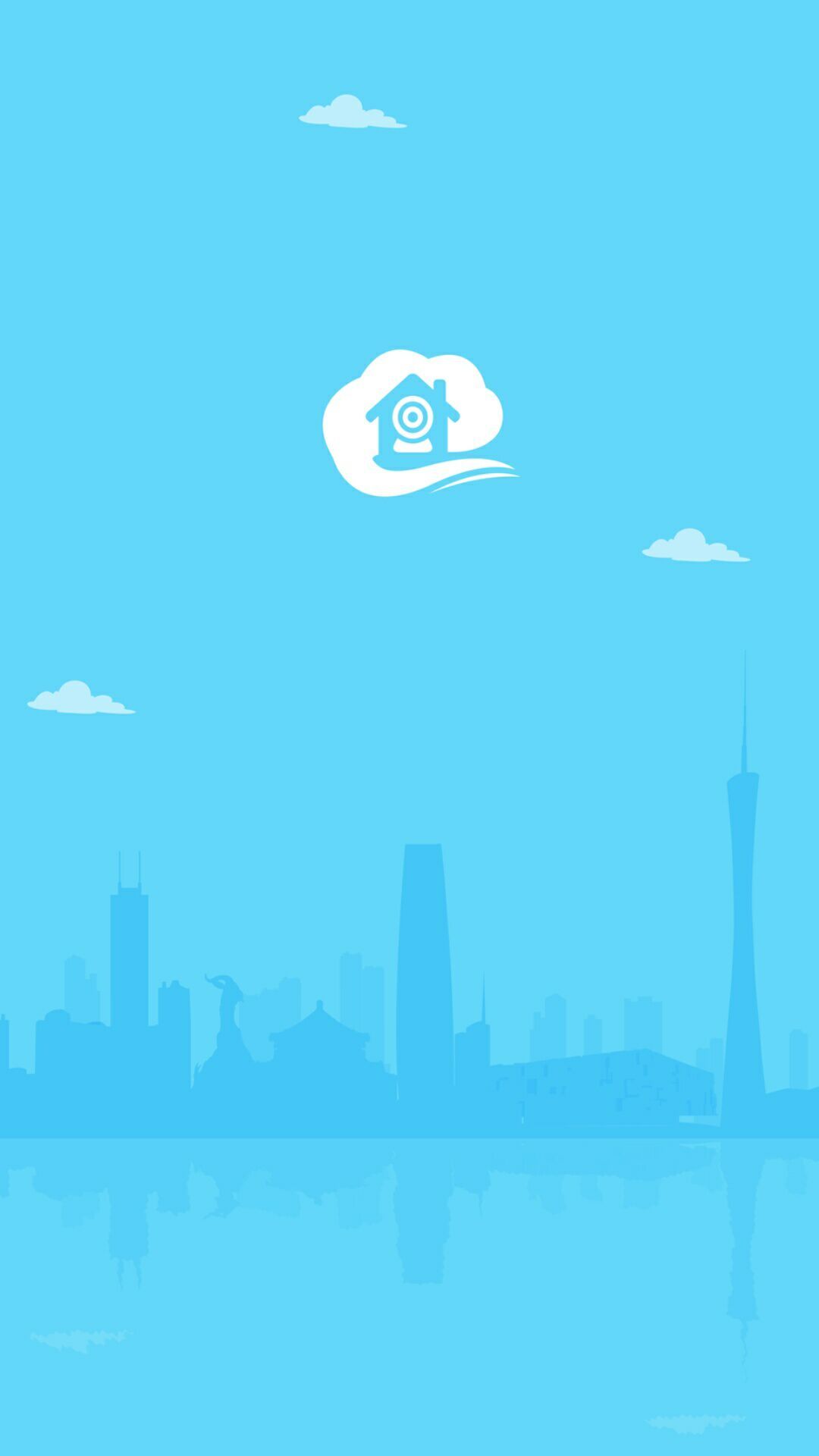 EseeCloud最新免费版(1)