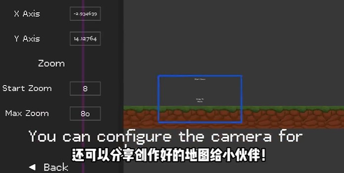 水果游乐场模组汉化版