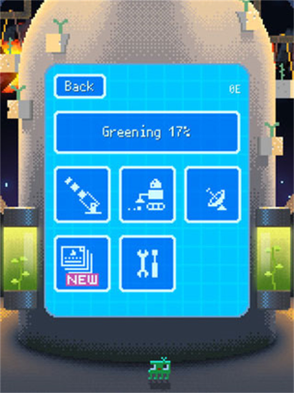 绿色星球通用版