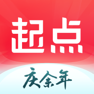 起点读书手机版 V7.9.386