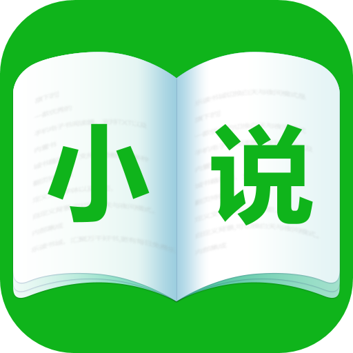 小说城正版