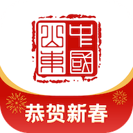山东健康码无广告版
