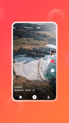 逗信正版