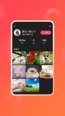 逗信正版