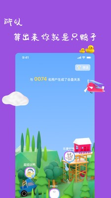 一点原版图1