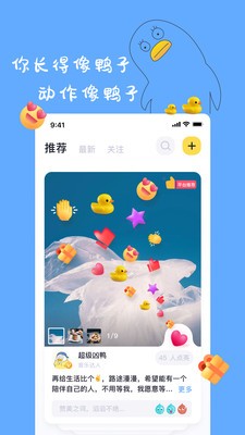 一点原版图2